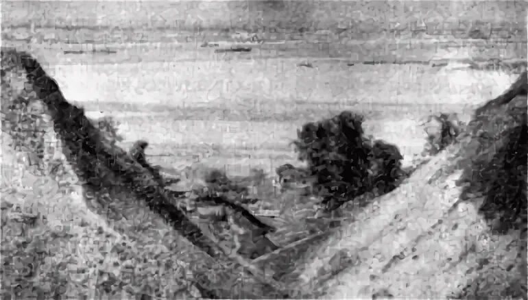 Лев трубе