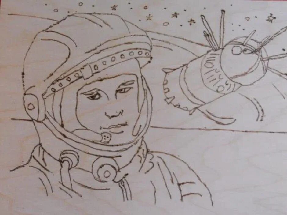Рисунки про гагарина. Раскраски Гагарина Гагарина Гагарина Гагарина. Гагарин раскраска. Рисунок ко Дню космонавтики.