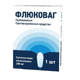 Флюковаг аналоги суппозитории