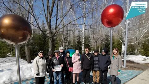 Погода в заинске на 10 дней