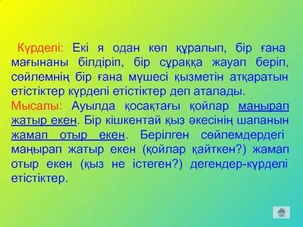 Қарапайым отбасының жалаңаш суреттері