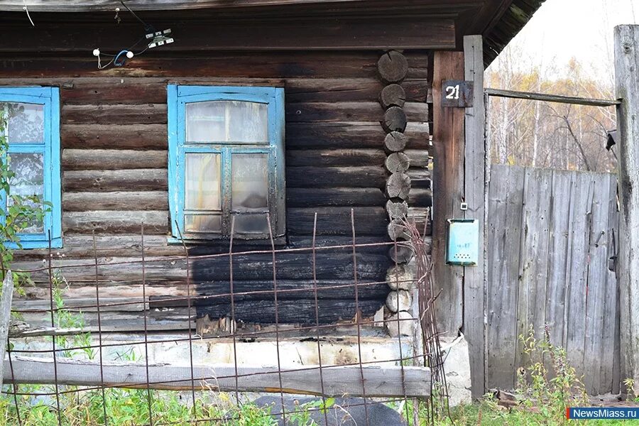 Новоандреевка Миасс. Село Новоандреевка город Миасс. Деревня Новоандреевка Уральское Синегорье. Миасский городской округ село Новоандреевка.