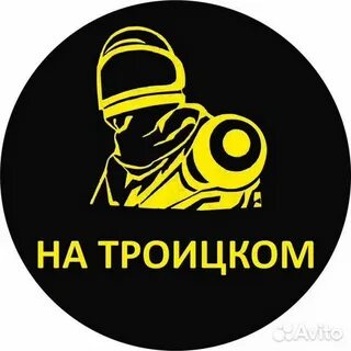Заказщик