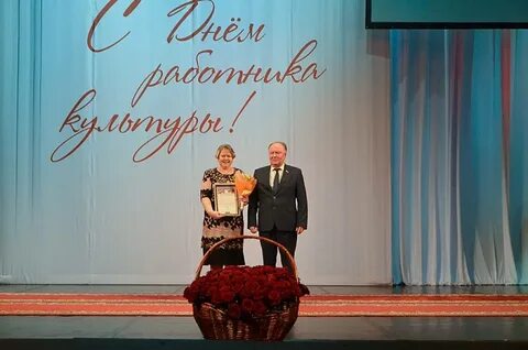 Губернатор поздравил работников культуры