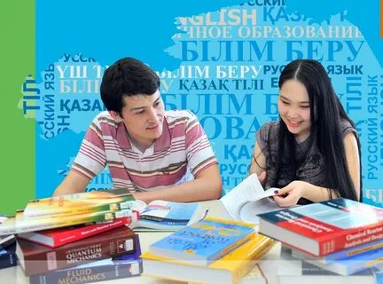 Курсы казахского языка в алматы