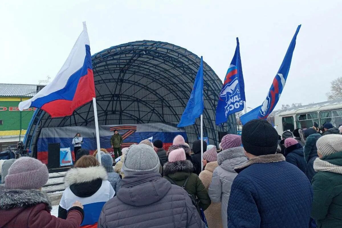 Митинг сво сценарий. Митинг. Митинг в поддержку России. Партийный митинг. Митинг-концерт Слава защитникам Отечества.