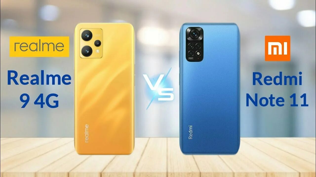 Realme c51 vs Note 50. Note 11s 4g или Note 11s 5g внешне. Realme 11 vs redmi note 11 pro