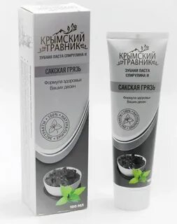 Паста крымский травник