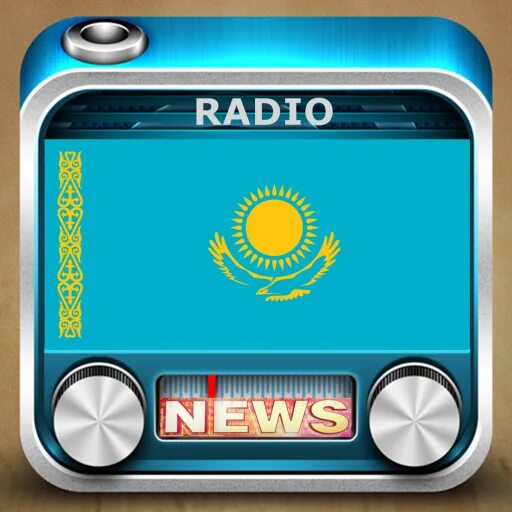 Радио Казахстан. Казахское радио. Казахстанские радио эмблемы. Казахские радио клипарт.