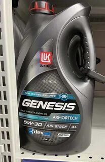 Lukoil armortech hk 5w 30