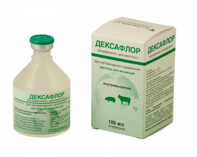 Дексаметазон для животных
