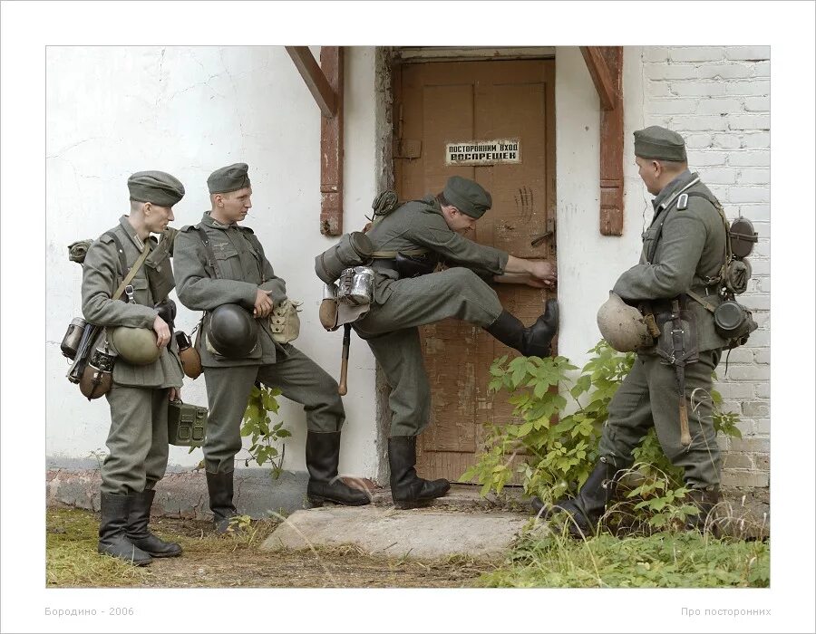 Приколы про немцев. Немецкие солдаты приколы. Немцы юмор. Почему солдаты не хотят
