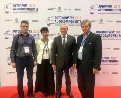 Автокомпоненты тольятти