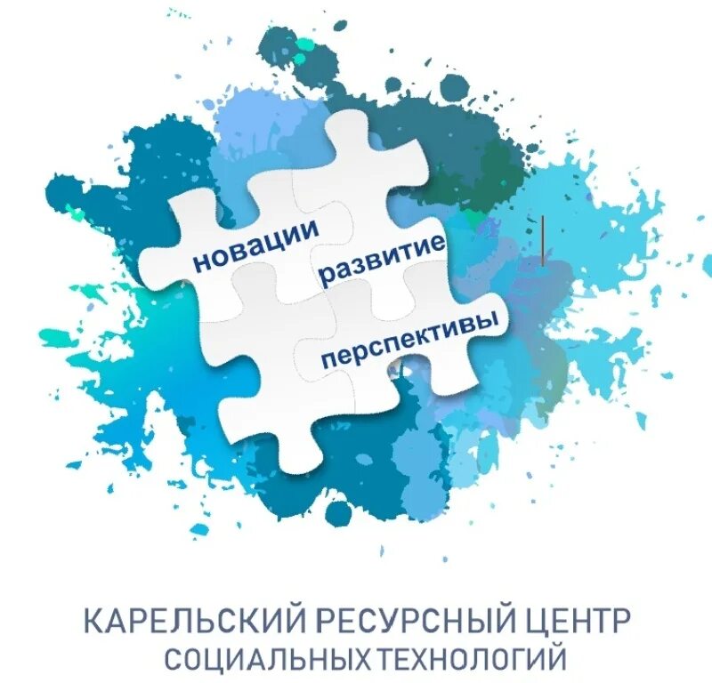 ресурсный центр нижний новгород. структура ресурсного центра нко. виды поддержки социальных проектов. ресурсный центр логотип. ресурсный волонтерский центр лого.