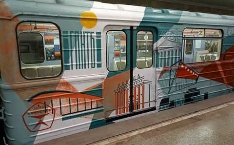 Метро новосибирск 2024
