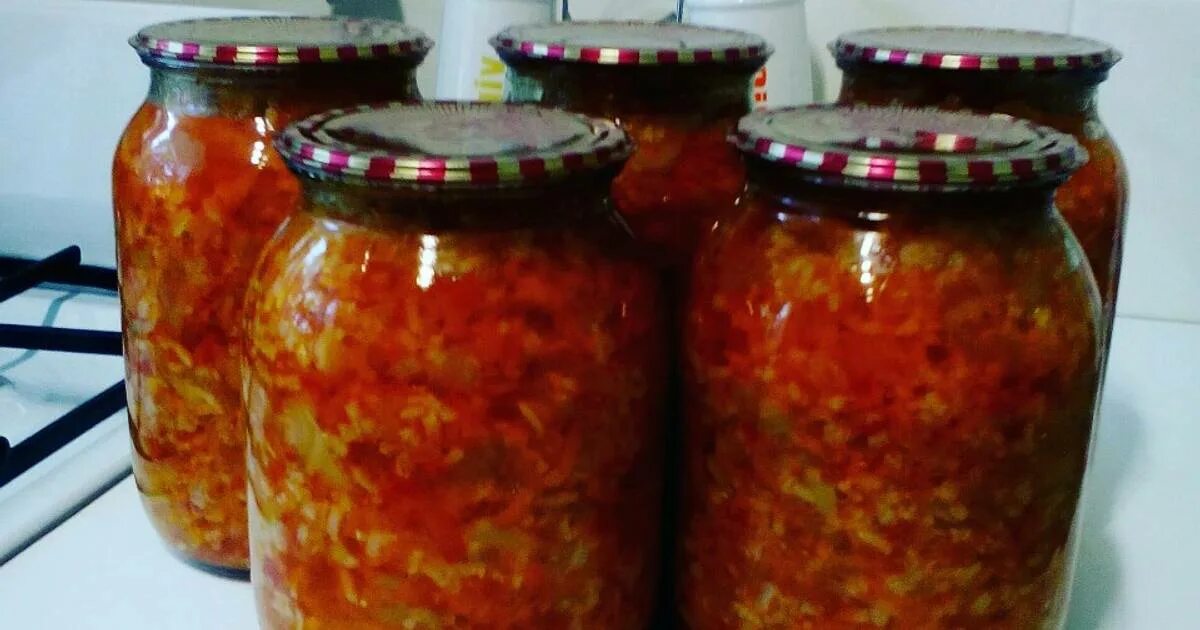 Как сделать салат на зиму с рисом. Заготовка на зиму с рисом и овощами. рисовый салат на зиму закрутки. консервация с рисом на зиму. салат с рисом на зиму.