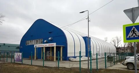 Новоалександровка южно сахалинск