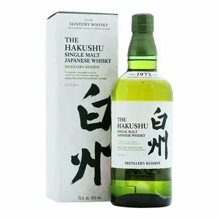 Hakush in