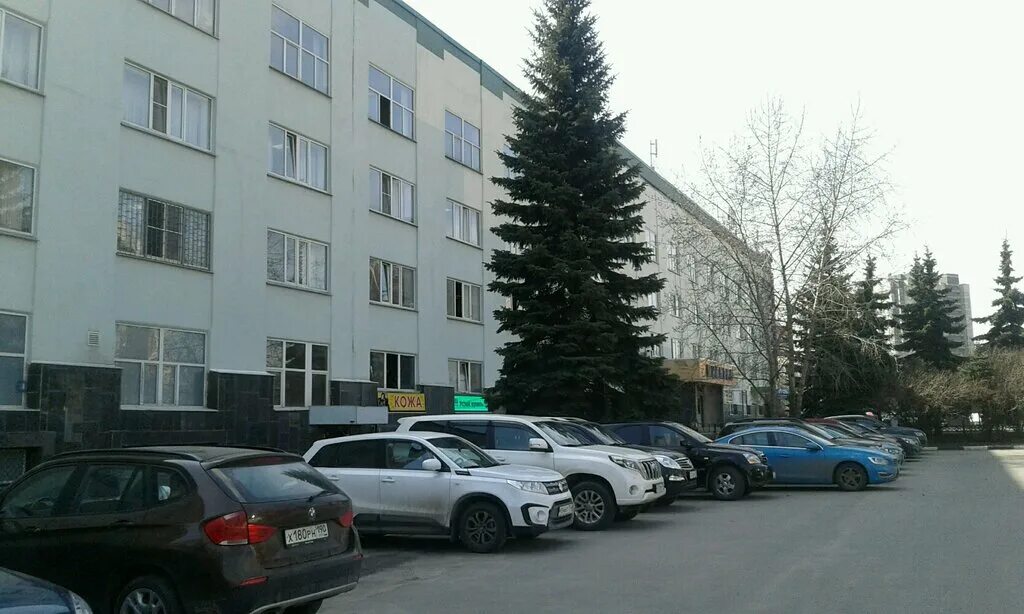 Всероссийский институт радиоэлектроники. Всероссийский институт радиоэлектроники. Внииа москва. Внииа духова царицыно. Мниирип мытищи.