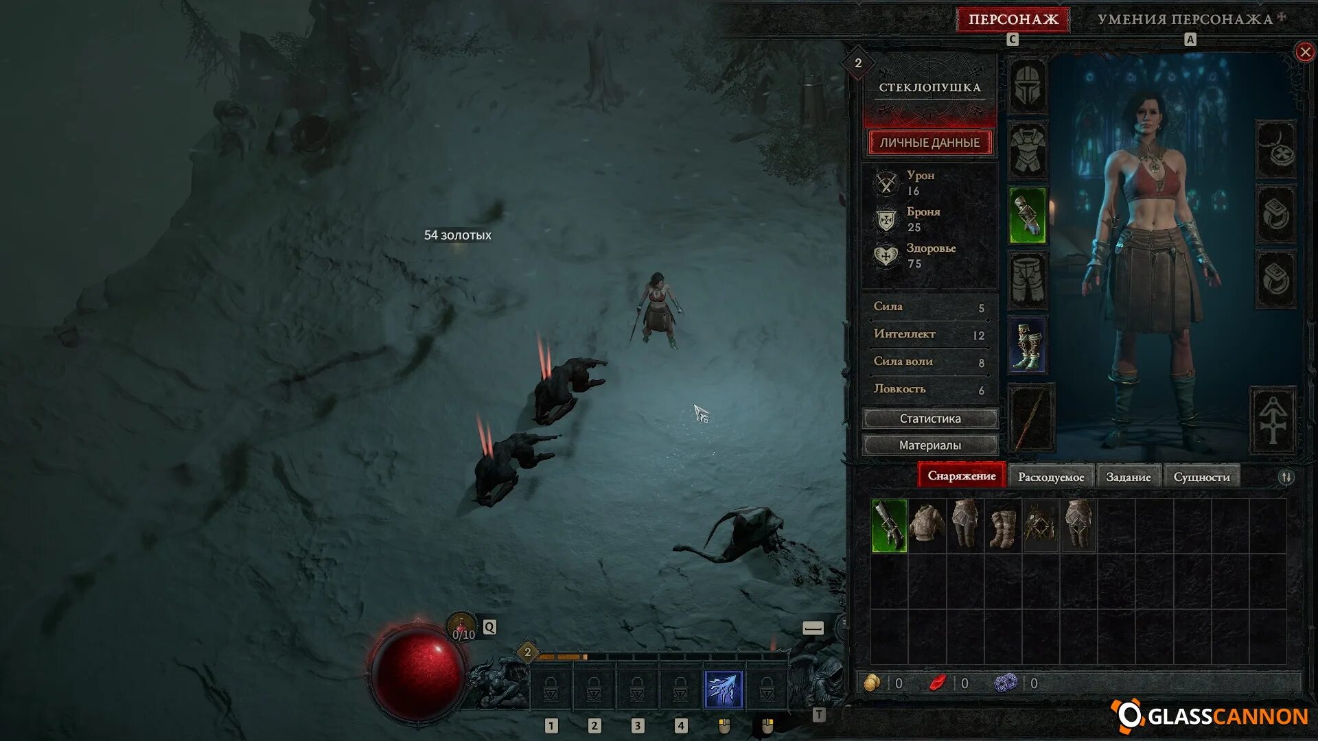 Батл пасс diablo 4. Diablo 4 лилит. Диабло 4 сервера. Диабло 4 русский сервер. Старт дьябло 4 server slam.