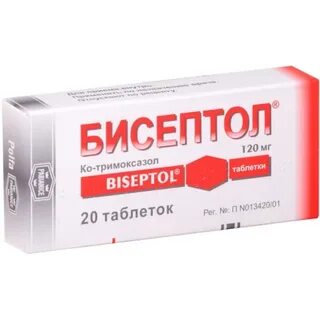 Бисептол таблетки в москве