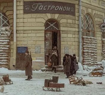 Ленинградские группировки
