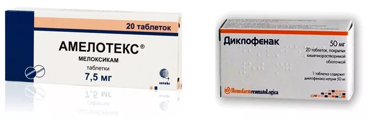 Мелоксикам диклофенак разница. Амелотекс и диклофенак. аналог амилртекса. диклофенак или найз что лучше. амелотекс или вольтарен что лучше.