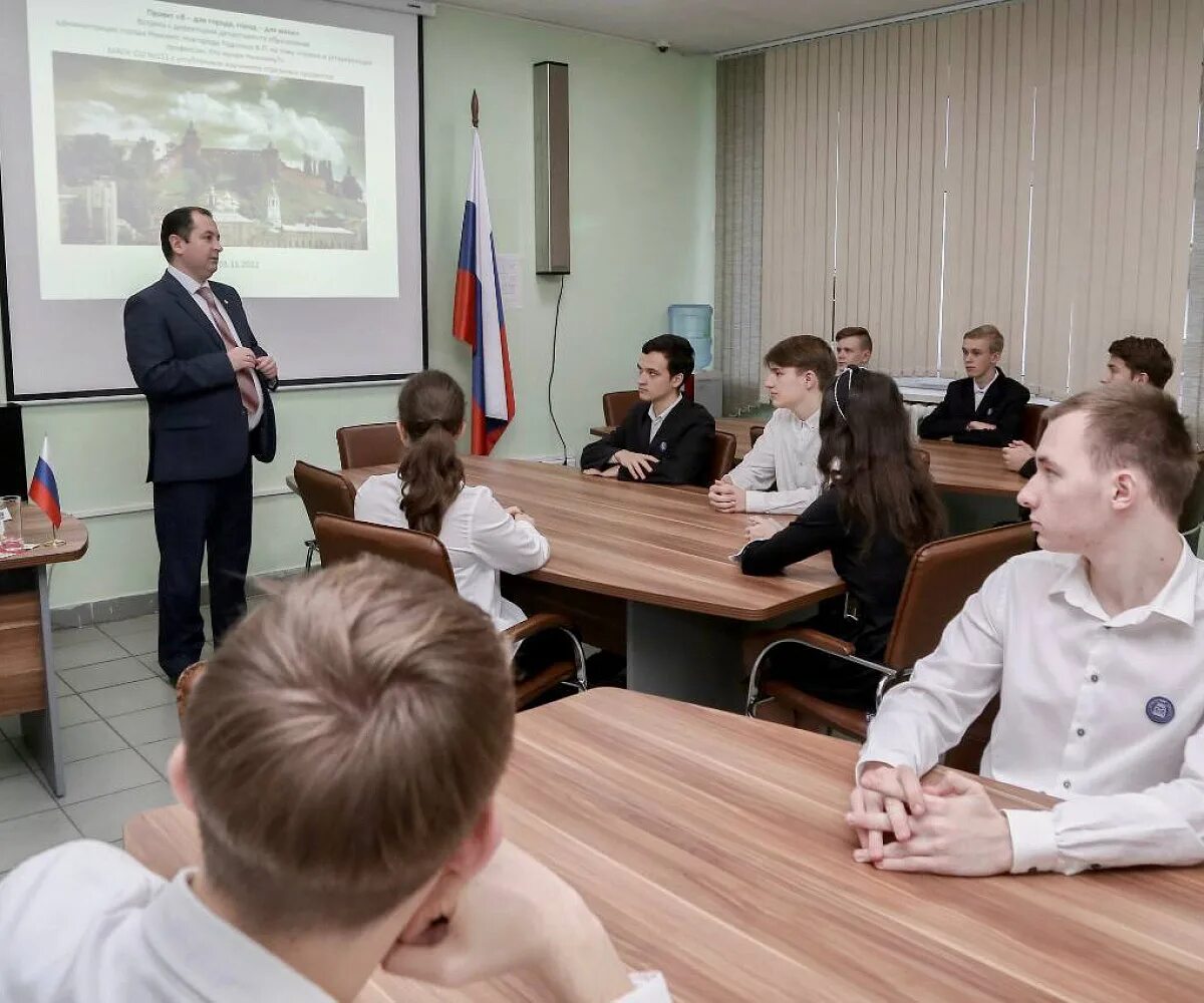 Сайт новости нижнего новгорода. Ученики. Школьники. Новая школа в Нижнем Новгороде. Директор школы.