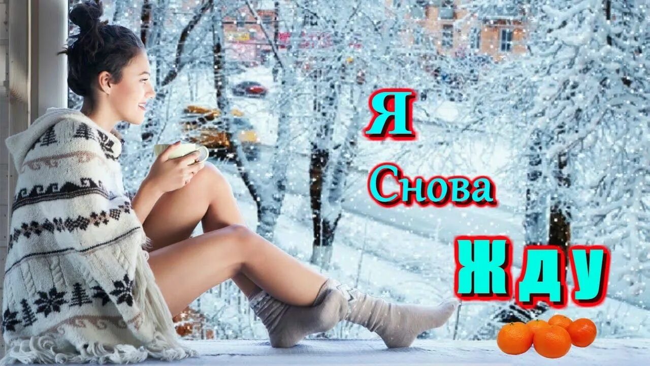 Все было как до меня песня