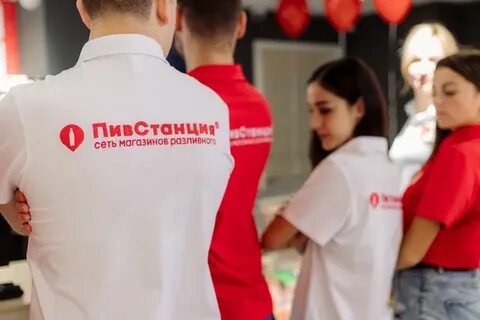 В связи с открытием