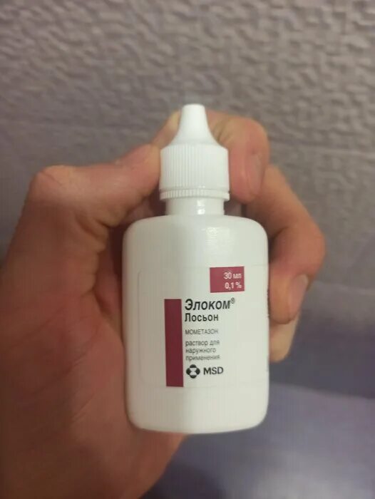 Лосьон от псориаза элоком. Элоком лосьон 2023. Элоком лосьон 30 мл. Элоком лосьон салициловая кислота. Элоком лосьон уши.