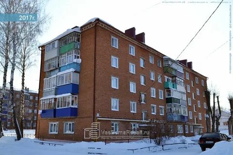 Вартазия чистопольская ул 40 отзывы