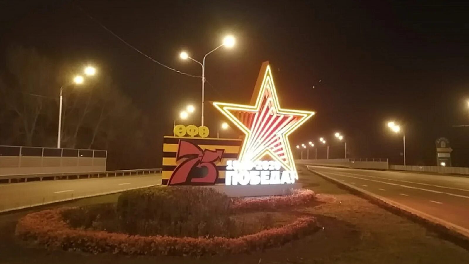 Заезды победы. Заезды победы. Парад победы 9 мая 2022 в москве. Красная звезда. День победы орден.