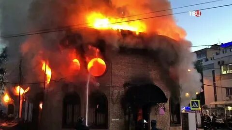 Пожар в одинцово
