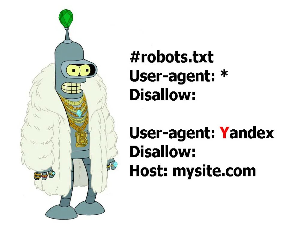 Seo robot txt. Robots.txt. файл robots.txt. файл робот.