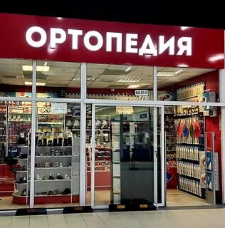 Тц 100