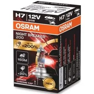 Osram night breaker laser h7 12v