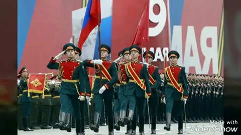 Парад мирой