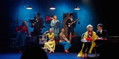 Спектакль ий