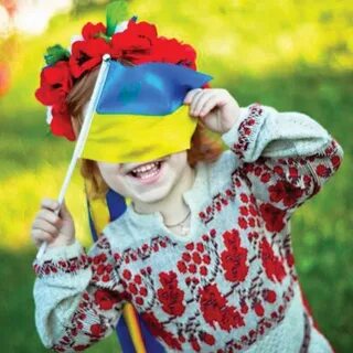 Ти украинская