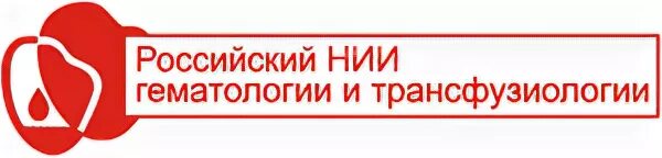 Записи института
