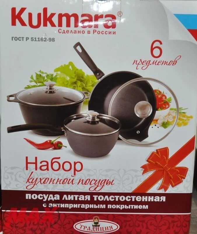 Озон купить кукмару