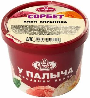За палыча отзывы