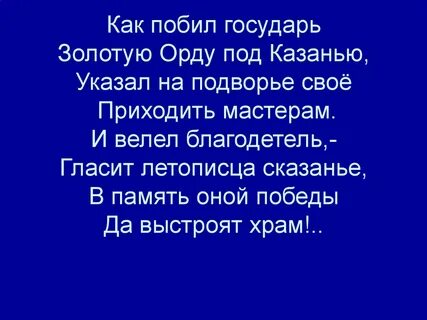 Приходящий мастер