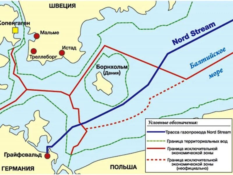 Граница территориальных вод