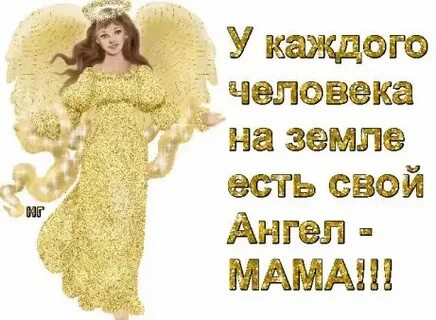 Люди главное на свете