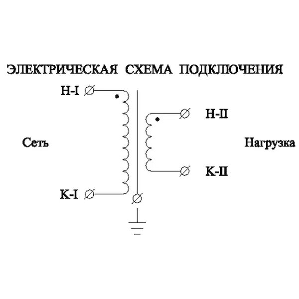 Трансформатор осо 0.25 09. Трансформатор осо 0.25 09