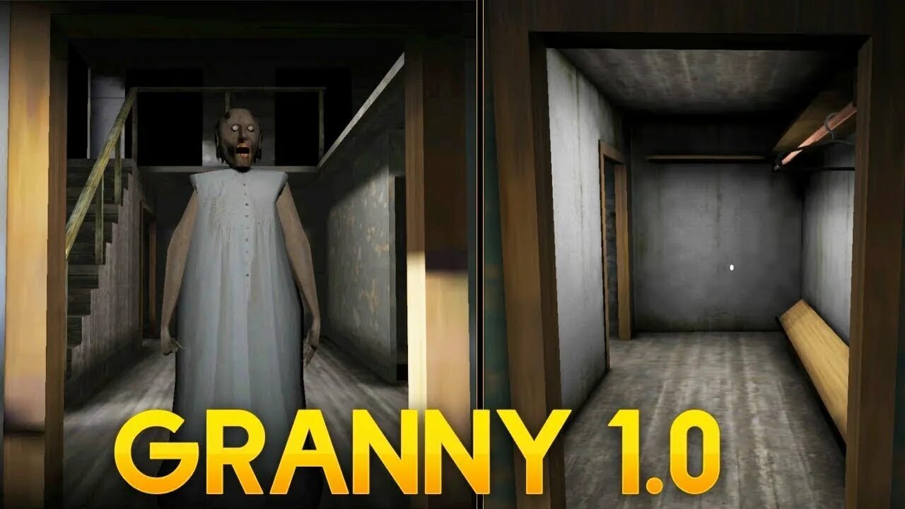 Granny 1 Смотреть