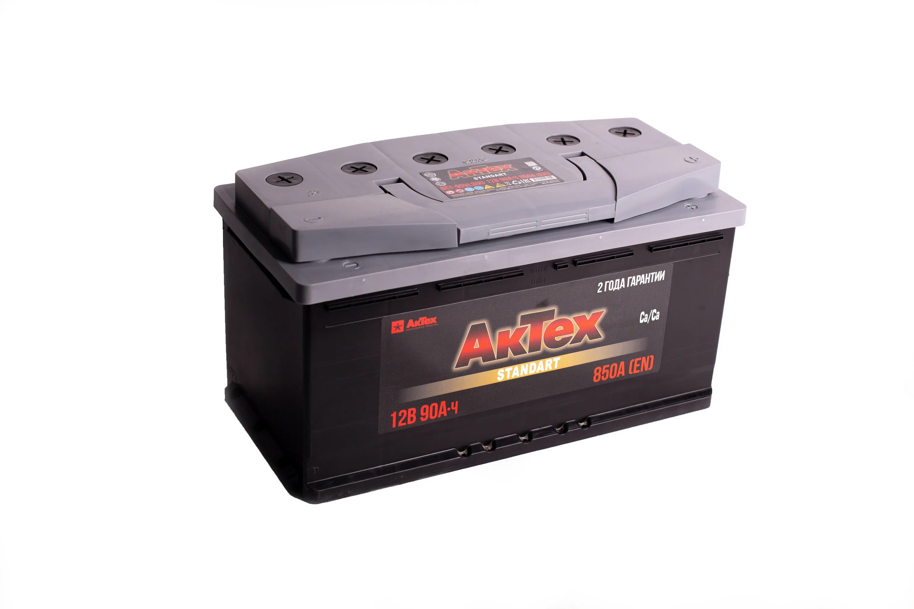 Аккумулятор tenax 60. Pa19536 аккумулятор. Автомобильный аккумулятор hyundai enercell 86-520. Аккумулятор тав 95. 0, 58014).