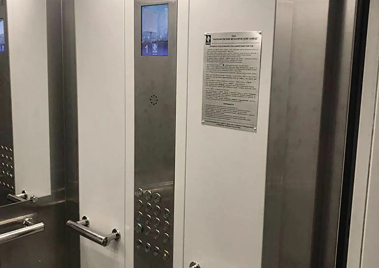 Современный лифт. Лифт в доме. Лифт 10 этаж. Замена лифтов.